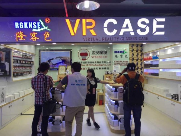 三美元“VR眼镜”现身深圳，引国外顾客购买-芯智讯