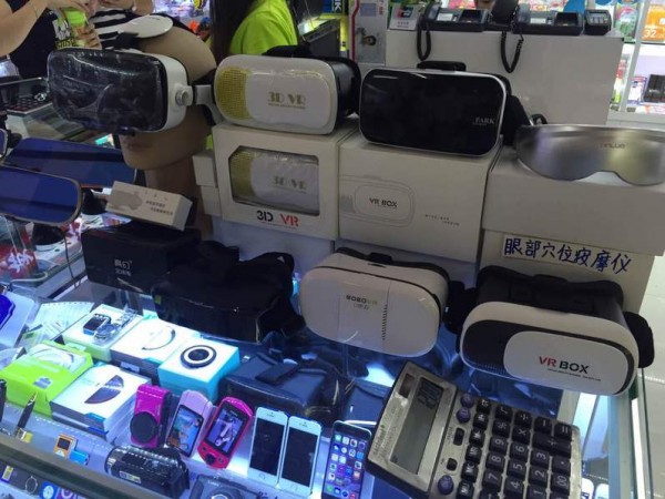 三美元“VR眼镜”现身深圳，引国外顾客购买-芯智讯
