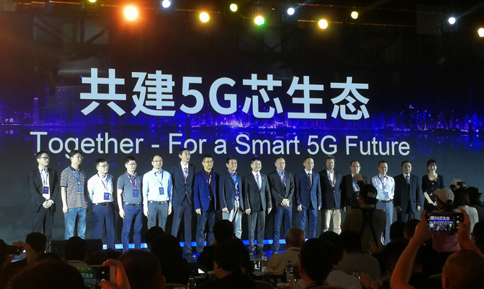 紫光展锐与合作伙伴发布《共建5G产业生态倡议书》-芯智讯