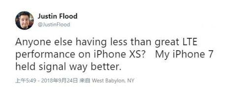 苹果iPhone XS Max物料成本曝光：利润率达历史新高！-芯智讯