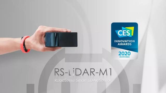 RoboSense(速腾聚创)再次斩获CES Innovation Award！-芯智讯
