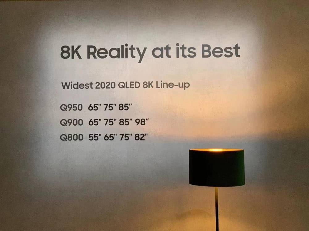 三星发布“无边框”8K QLED电视，边框仅为2.3毫米-芯智讯