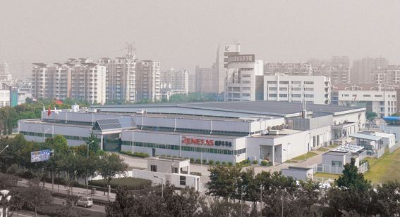 瑞萨宣布马来西亚工厂已恢复有限度的生产-芯智讯