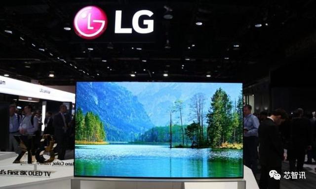 LG电子印尼工厂200名员工感染新冠肺炎-芯智讯