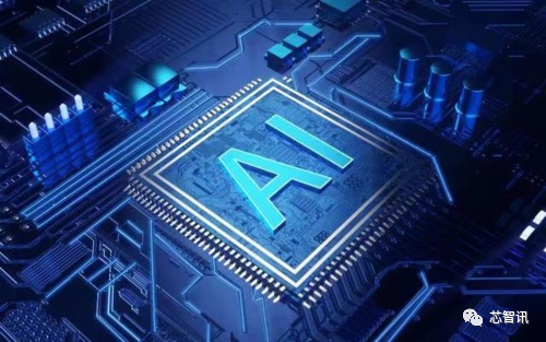 韩国知识产权局：美国和中国大陆在AI芯片领域处于领先地位-芯智讯