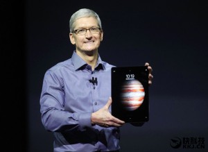 苹果3月21日发布会：iPhone 5SE、9.7寸iPad Pro要来了？