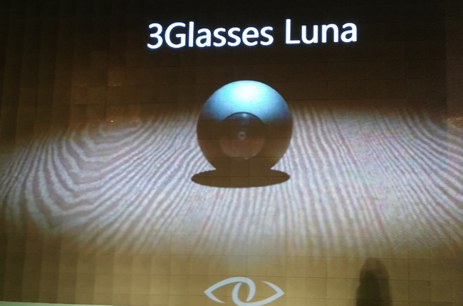 3Glasses 3Box,3Glasses Luna,3Glasses蓝珀S1