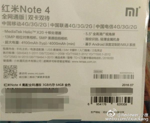 红米Note 4曝光：联发科Helio X25十核+3GB内存