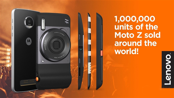 联想宣布Moto Z已卖出100万部！