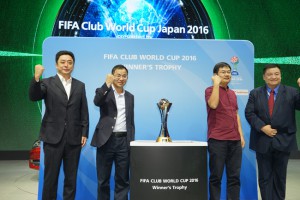 YunOS for Car升级为YunOS Auto 冠名2016国际足联世俱杯