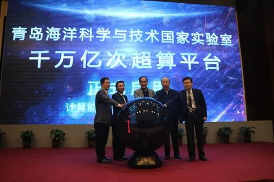 中国新一代超级计算机曝光：性能8倍于“神威太湖之光”