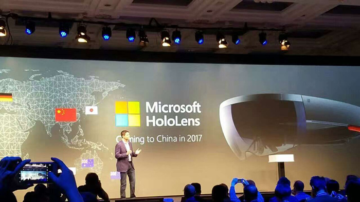 微软AR眼镜HoloLens国行版2017年发售