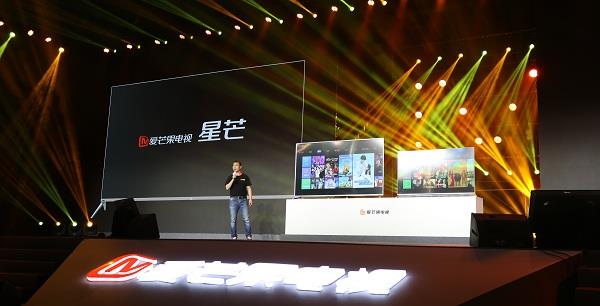 芒果台发布两款智能电视：最大86寸/最低0元