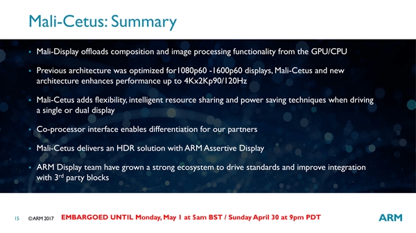 ARM发布Mali-Cetus新架构显示处理器：4K 120帧、更省电