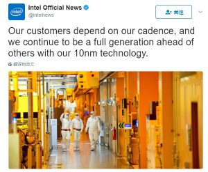 Intel宣布大消息：第二代10nm处理器Ice Lake完成设计