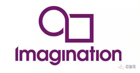 Imagination宣布整体出售，紫光真的可以考虑出手了！