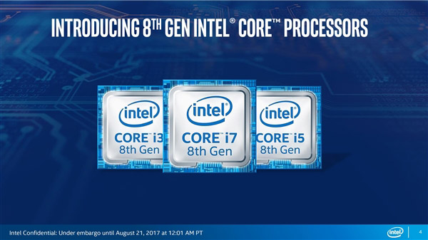 英特尔发布首批10nm工艺第8代Core系列处理器