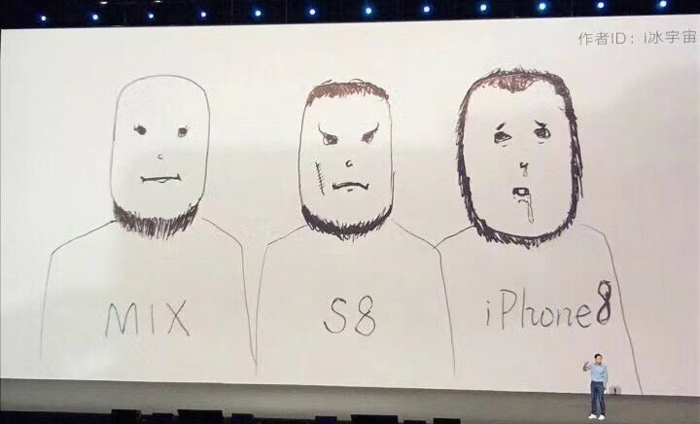苹果iPhone X