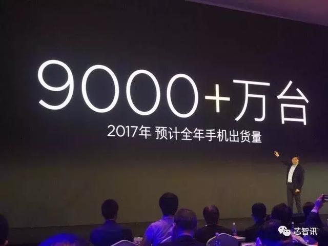 小米将重回中国第一，闻泰科技或成最大受益者！