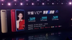 华为荣耀V10发布：全面屏+麒麟970+正面指纹，定价2699元起