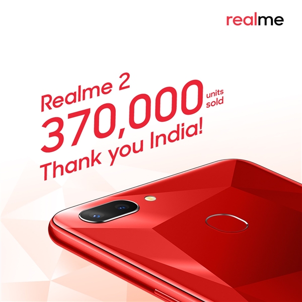 850元起售 OPPO Realme 2在印度销量达37万台