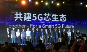 紫光展锐与合作伙伴发布《共建5G产业生态倡议书》