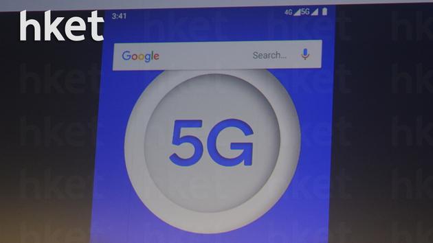 　　▲在香港举办的4G/5G Summit中Qualcomm展示，以4G及5G并行的测试版智能电话。（李彦炜摄） 来源：香港经济日报