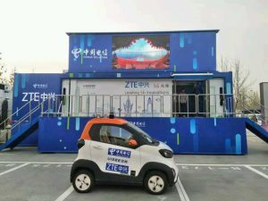 中国电信中兴通讯5G展车无人驾驶汽车