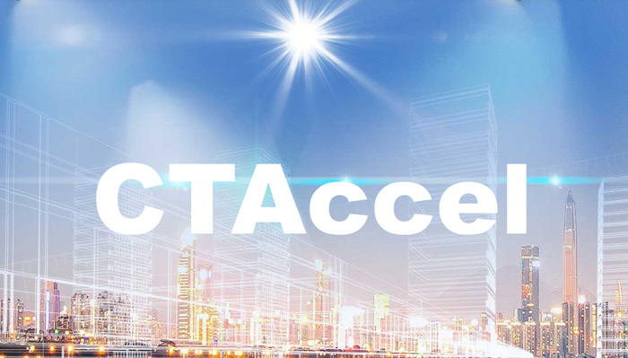 联捷科技(CTAccel)宣布完成由英特尔投资领投的A轮融资