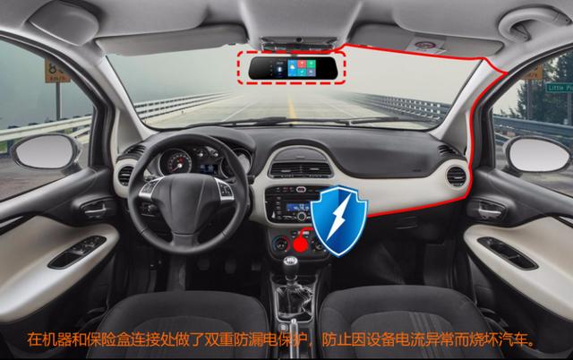 获山东移动10万订单，AI in car发布V4.0版4G智能后视镜T1