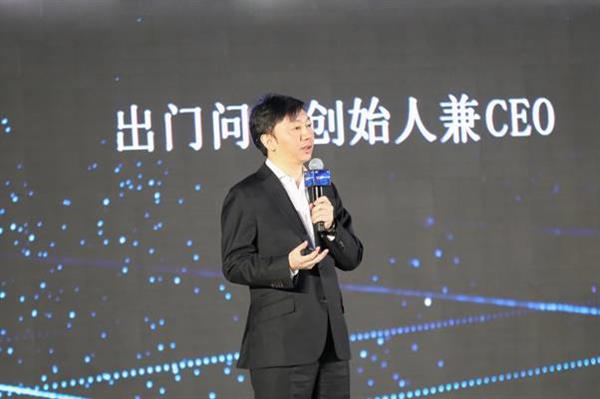 中国联通eSIM全国上线 出门问问TicWatch Pro 4G可一键开通