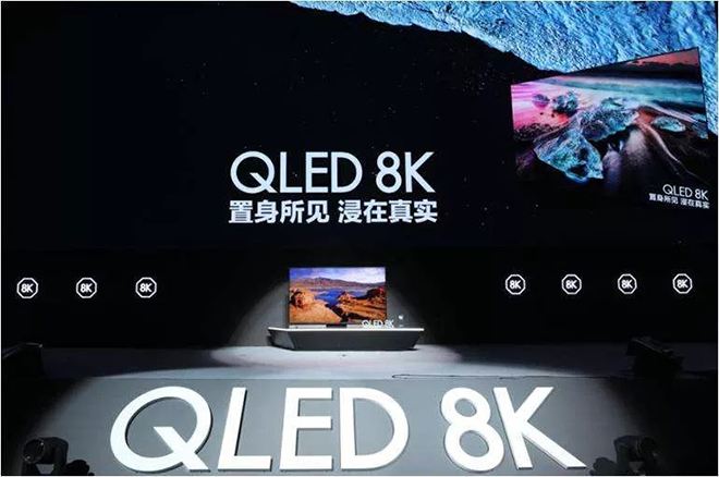 总投资148亿！三星Display计划8月停产大尺寸LCD面板，全面转向QD-OLED-芯智讯
