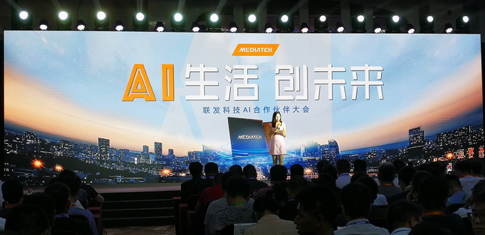 “All in AI”的联发科，初战告捷！