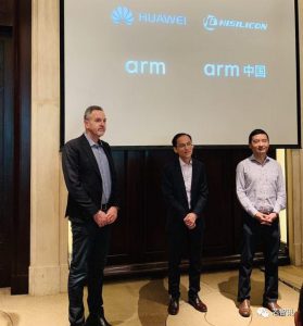 Arm：与华为仍是合作伙伴，未来ARMv9指令集不受禁令影响