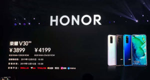 荣耀首款全系5G双模手机荣耀V30发布 售价3299元起