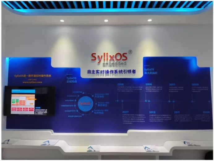 翼辉信息携手晶心科技，SylixOS系统全面AndesCore A25系列RISC-V处理器