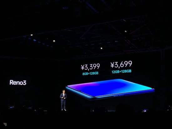 一体化双模5G手机OPPO Reno3系列发布 售价3399元起