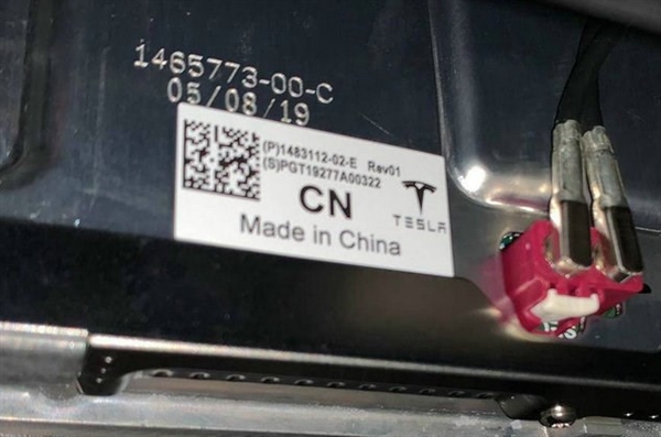 特斯拉国产Model 3陷“简配门” 全国停止交付