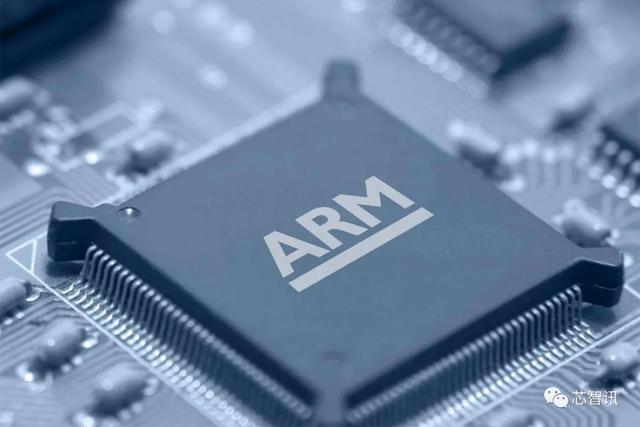 Arm中国自研32位嵌入式处理器IP“星辰”已有7个项目流片-芯智讯