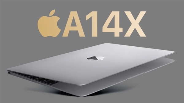 全新iPad Pro、MBP专属：苹果A14X将开始量 同样基于5nm