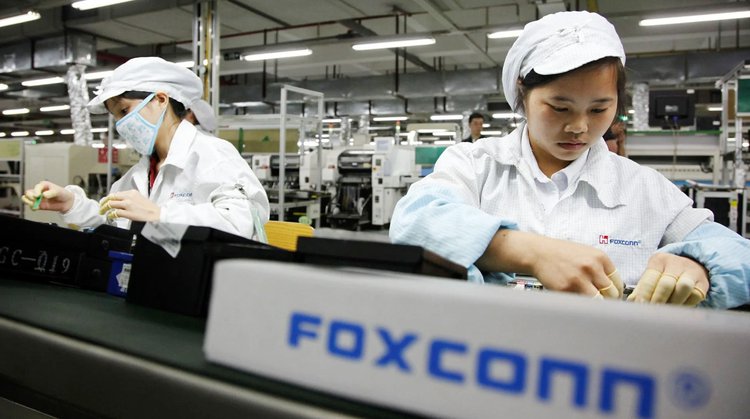鸿海投资3亿美元在越南北江省建新厂，预计将创造3万个工作岗位-芯智讯