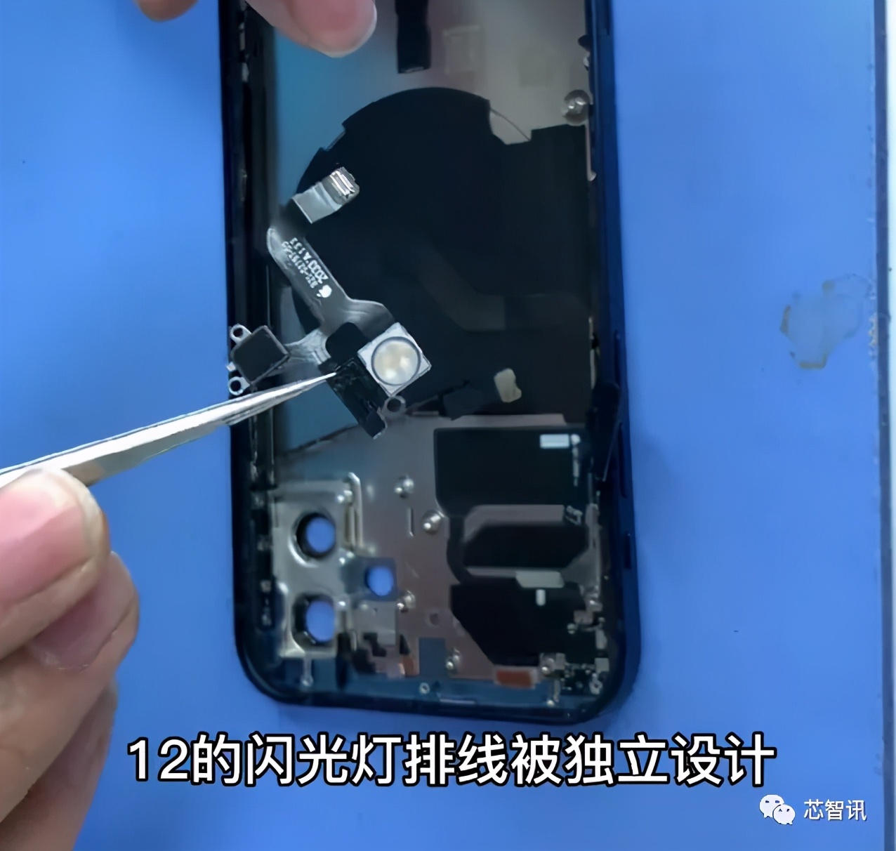 苹果iPhone 12拆解：确认采用高通骁龙X55基带芯片