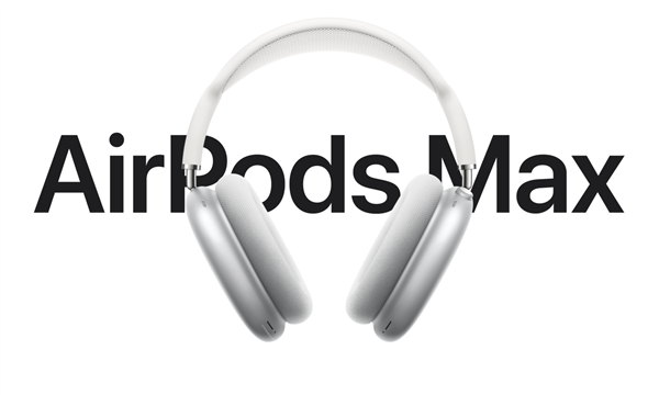 4399元！苹果发布首款头戴耳机AirPods Max