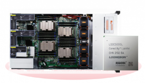 龙芯3C5000L服务器处理器发布：16核心、性能暴涨7-8倍