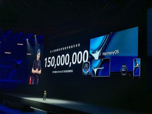 史上发展最快的终端操作系统！余承东：HarmonyOS设备数量超1.5亿 