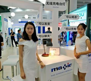 华为旗下深圳哈勃投资芯片设计厂商美芯晟，持股6.25%