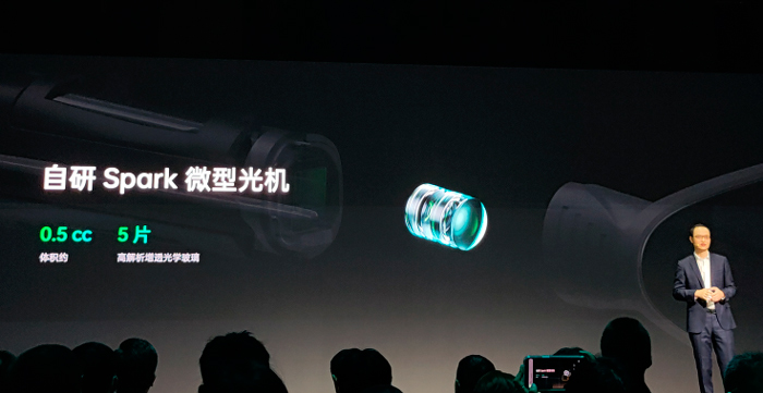 硅基MicroLED+光波导，OPPO新一代智能眼镜Air Glass发布
