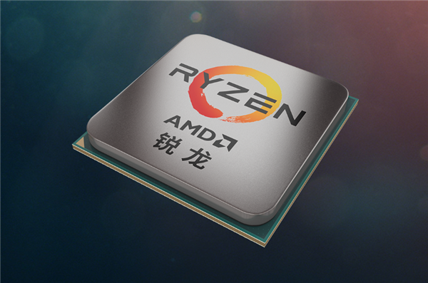 AMD锐龙7 5800GX处理器曝光：8核Zen3搭配768单元核显GPU