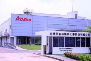 投资25亿日圆，ADEKA宣布在台湾建先进半导体材料工厂