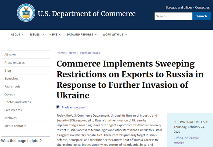 美国宣布对俄罗斯展开“毁灭性制裁”：半导体等产品将实施禁运